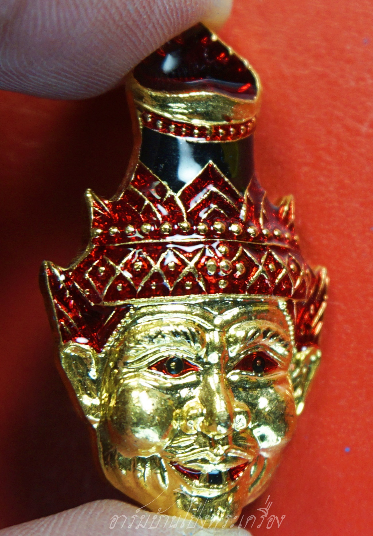 หลวงปู่แผ้ว วัดหนองพงนก เศียรพ่อแก่ กะไหล่ทองลงยา พิธีมหาจักรพรรดิ์ตราธิราช๑๐๘คณาจารย์(องค์ที่4)