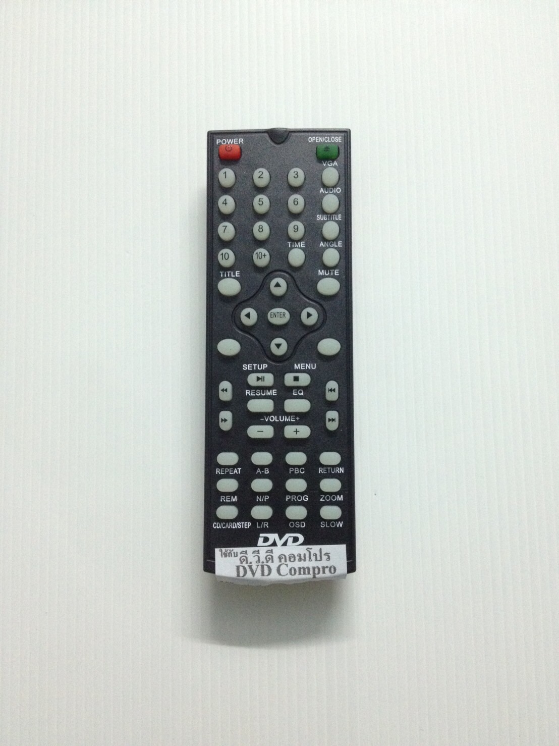 ​​​รีโมทดีวีดี คอมโป DVD Compro เล็กดำ