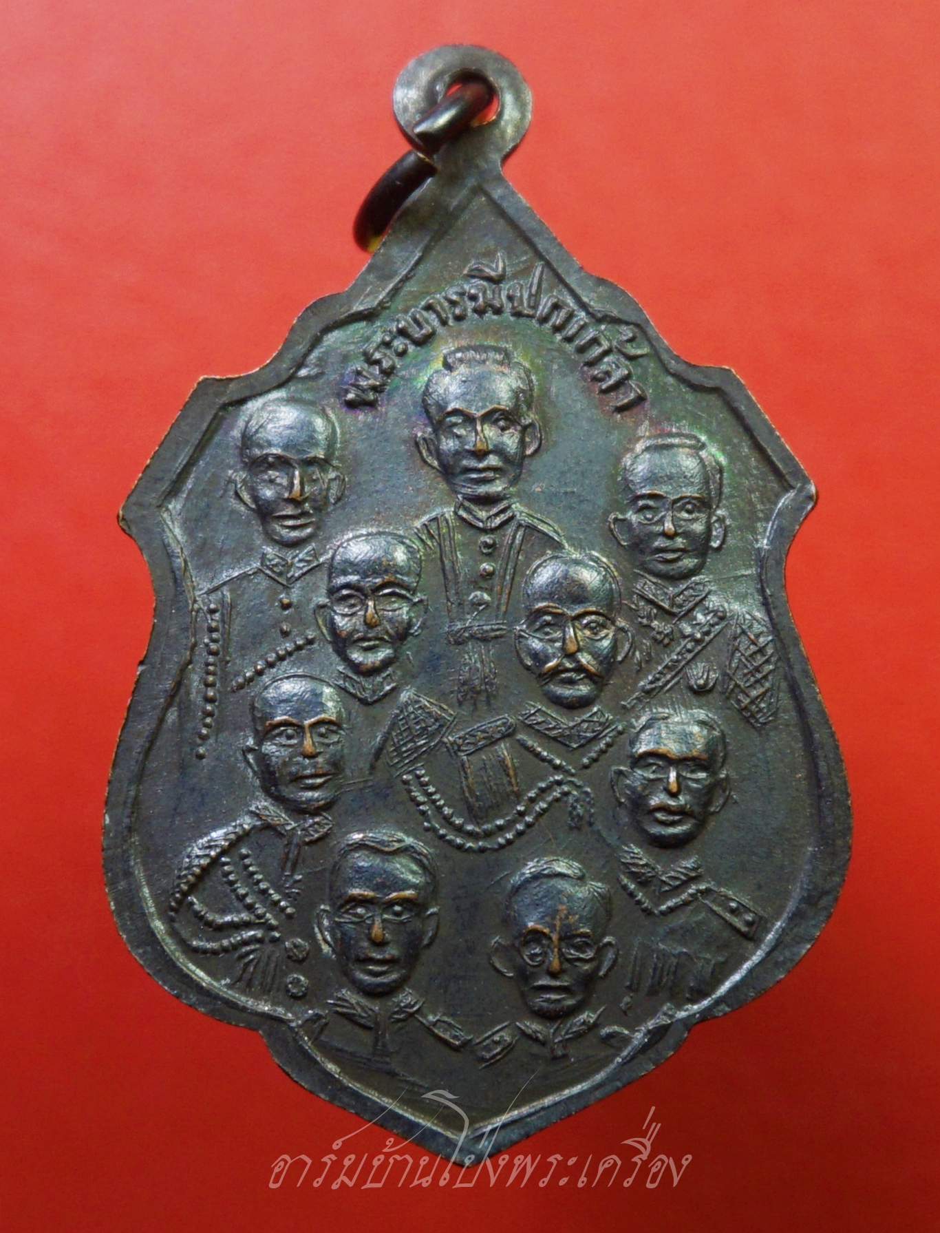 หลวงพ่อบุญเลิศ วัดท่าพระ หลังเก้ารัชกาล ปี๒๕๑๖ เนื้อทองแดงรมดำ(องค์ที่1)