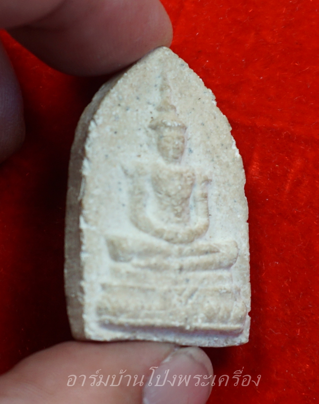 พระแก้วมรกต วัดบ้านโป่ง ปี๒๕๐๙ พิมพ์ใหญ่ เนื้อขาว ด้านหลังในหลวงพระราชินี(องค์ที่2)