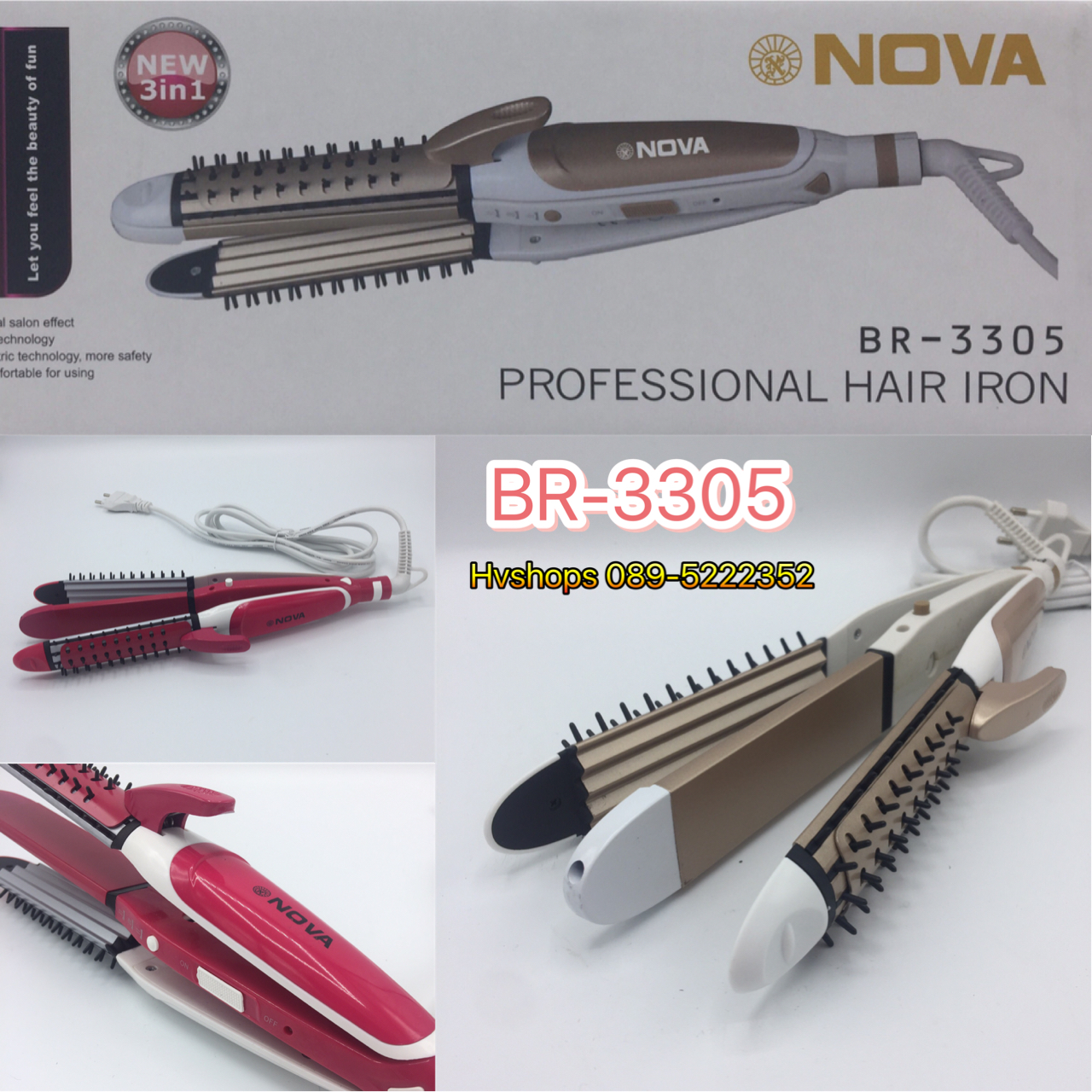 เครื่องทำผม แบบ 3 in 1 NOVA รุ่น BR-3305