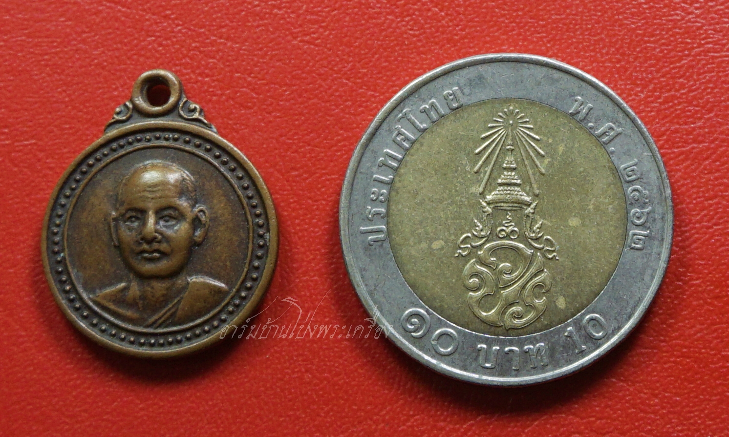 พระครูญาณรัตนเสวี หลวงพ่อริ้ว วัดหัวโป่ง พิมพ์เล็ก เนื้อทองแดง(องค์ที่2)