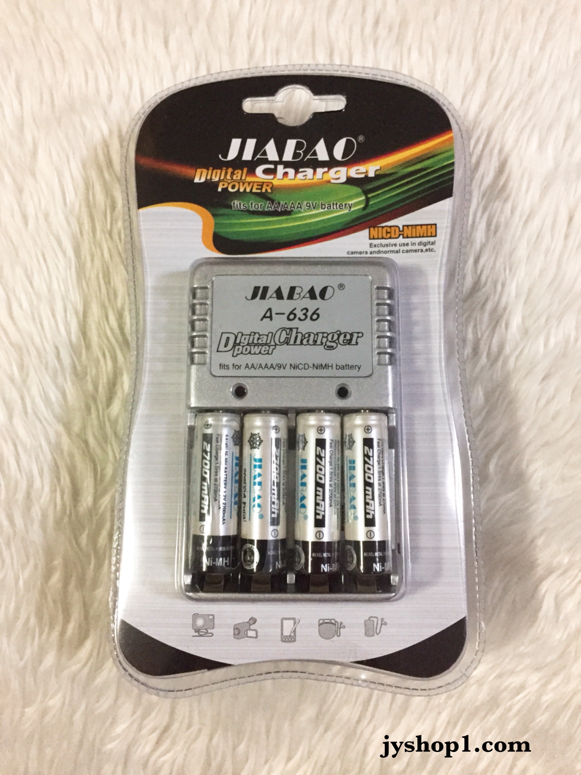 แท่นชาร์ทถ่าน Jiabao A-636