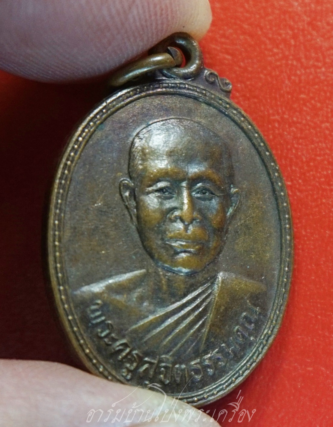 พระครูสุจิต ธรรมคุณ อาจารย์ทอง วัดหนองปลาหมอ รุ่นสอง ปี๒๕๒๑ เนื้อทองแดงรมดำ(องค์ที่4)