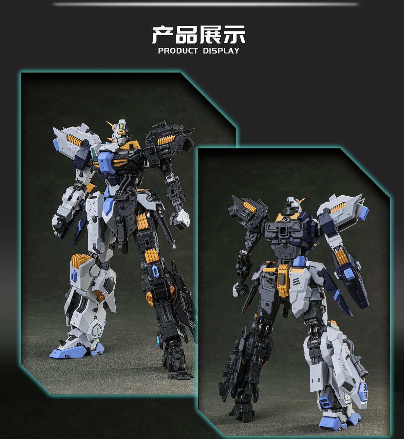 (Eddas) 1/100 Asgard