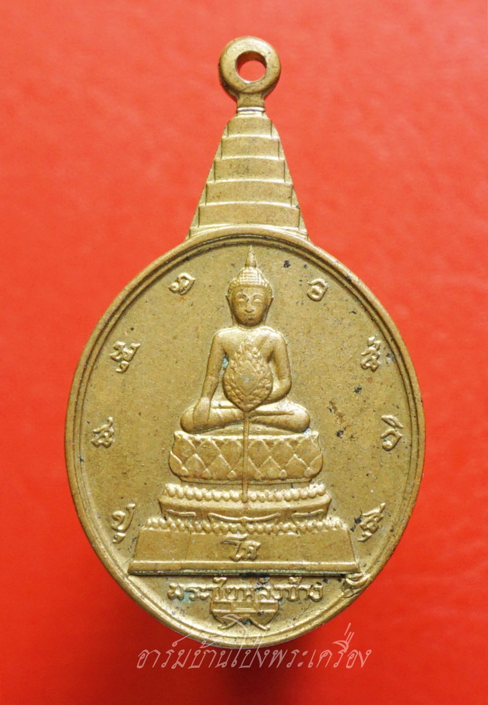 เหรียญพระชัยหลังช้าง ภปร. ปี 2530 พิธีใหญ่วัดพระแก้ว กะไหล่ทอง(องค์ที่3)