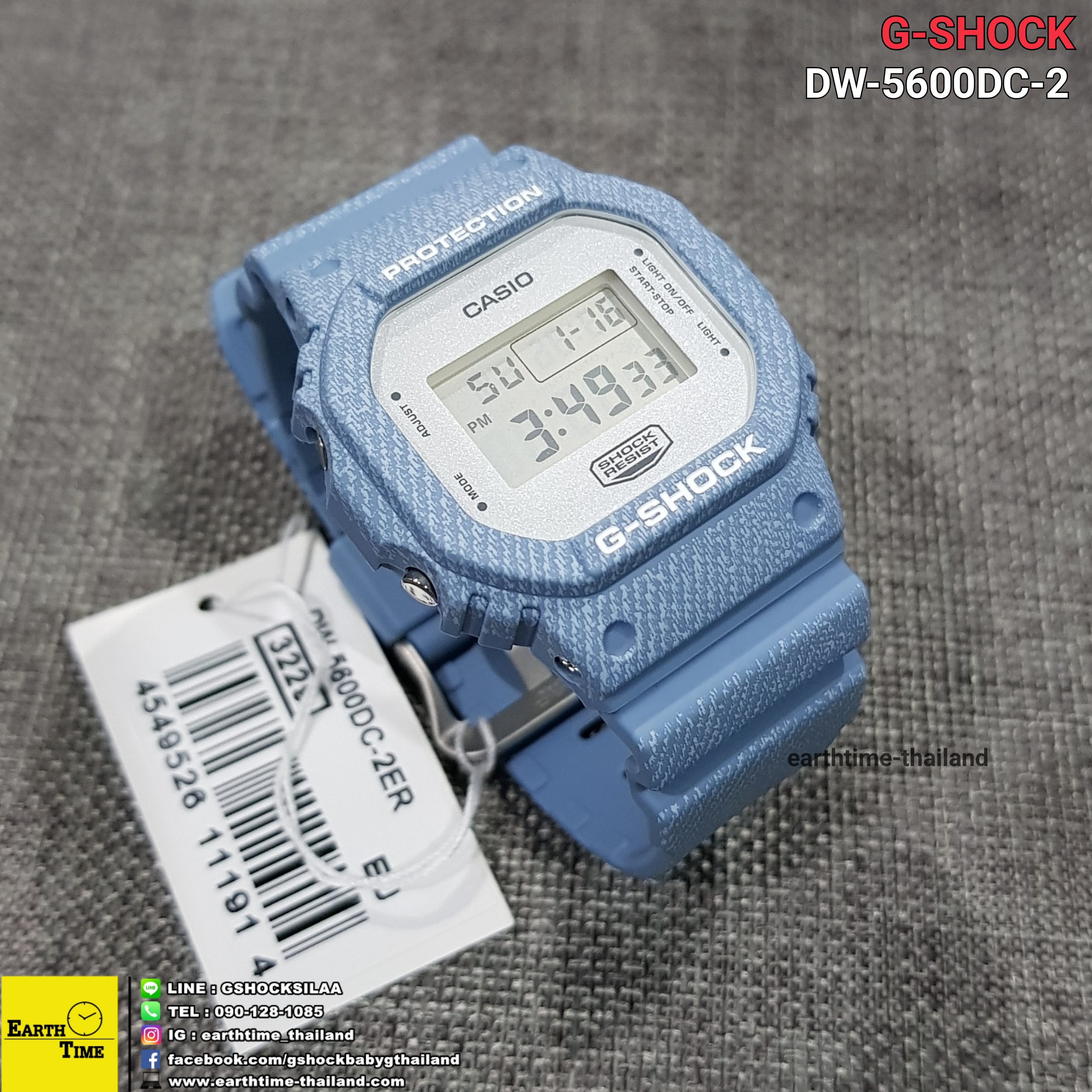 G-Shock ของใหม่แท้100% รับประกัน 1 ปี DW-5600DC-2DR