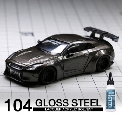 (RS-Raditz) Metallic Series 104 Gloss Steel 60ml