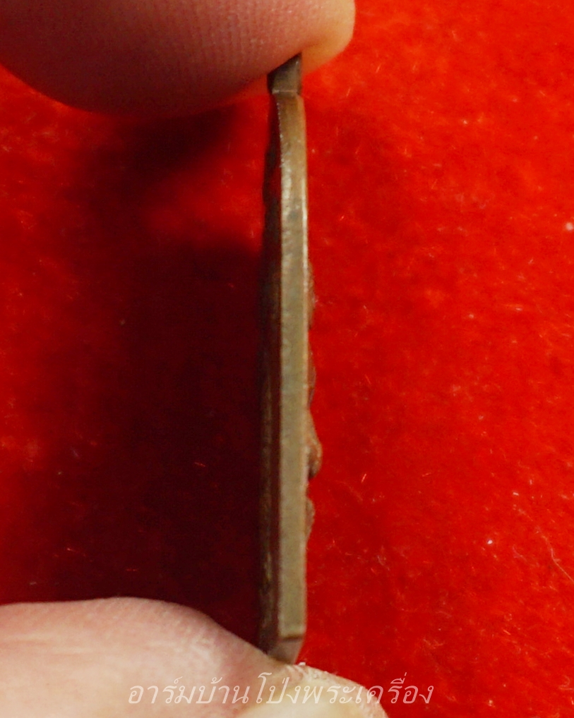 หลวงพ่ออู่ทอง วัดหลวง เปิดโรงเรียนวัดหลวง ปี๒๕๐๙ เนื้อทองแดง(องค์ที่1)