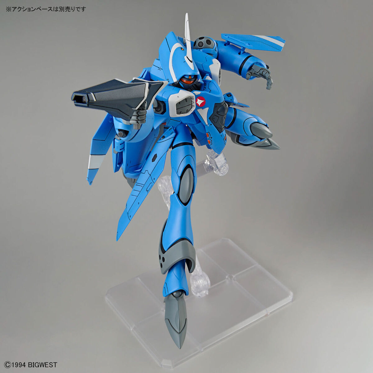 (Bandai) HG VF-22S Sturmvogel II - Maximilian Jenius