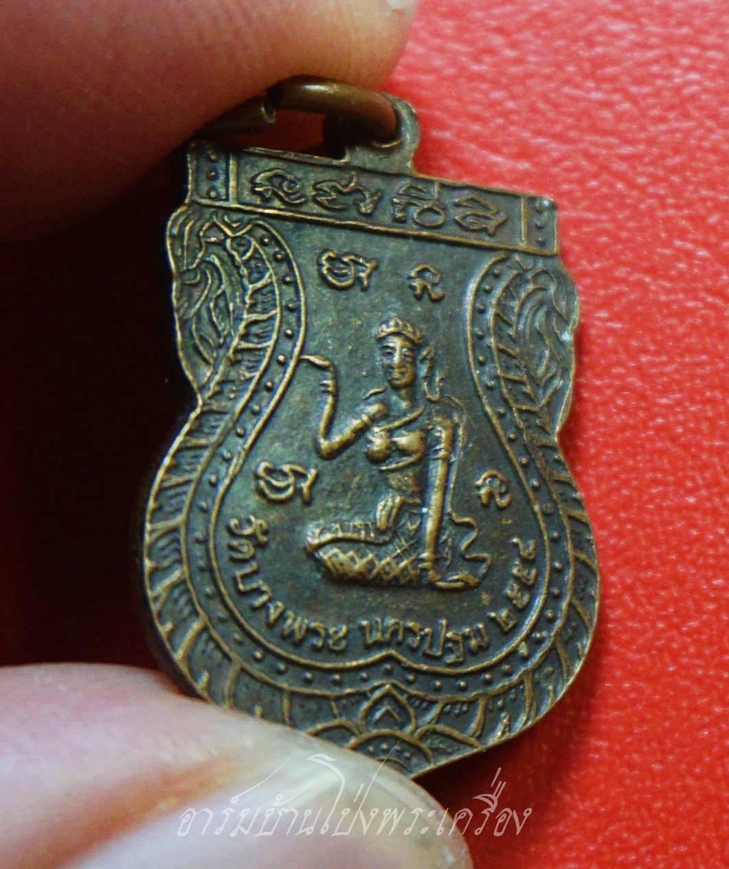 หลวงพ่อเปิ่น วัดบางพระ หลังนางกวัก ปี๒๕๕๔ เสมาเล็ก เนื้อทองแดง(องค์ที่2)