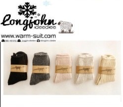 ถุงเท้า Lamb wool % สูงเด็ก