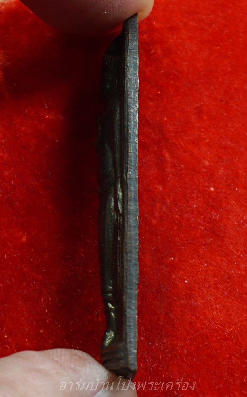 พระร่วง วัดท่าเรือ หลังรางปืน เนื้อทองแดง(องค์ที่1)