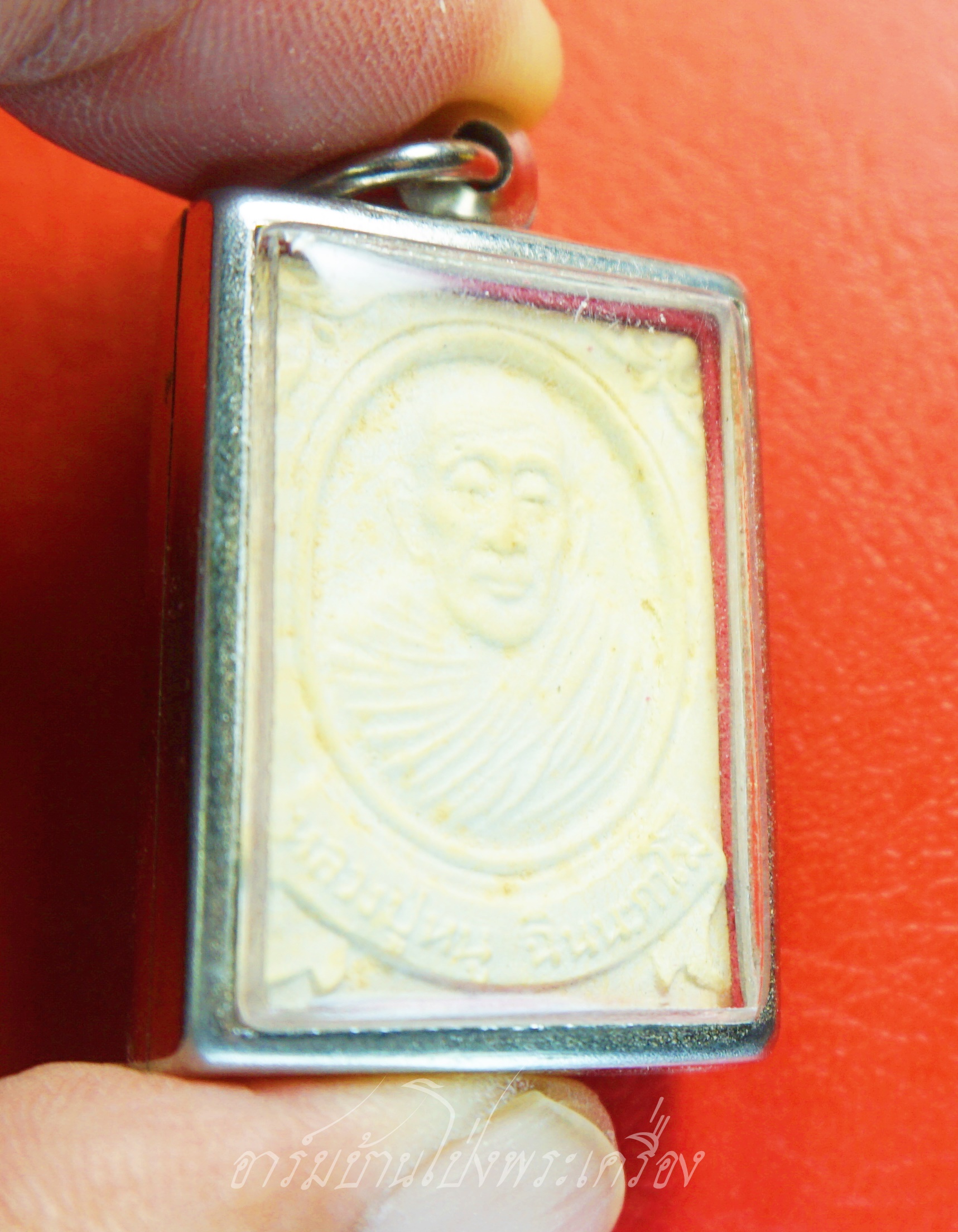 หลวงปู่หนู วัดทุ่งแหลม พระผงห่มคลุม หลังยันต์(องค์ที่6)