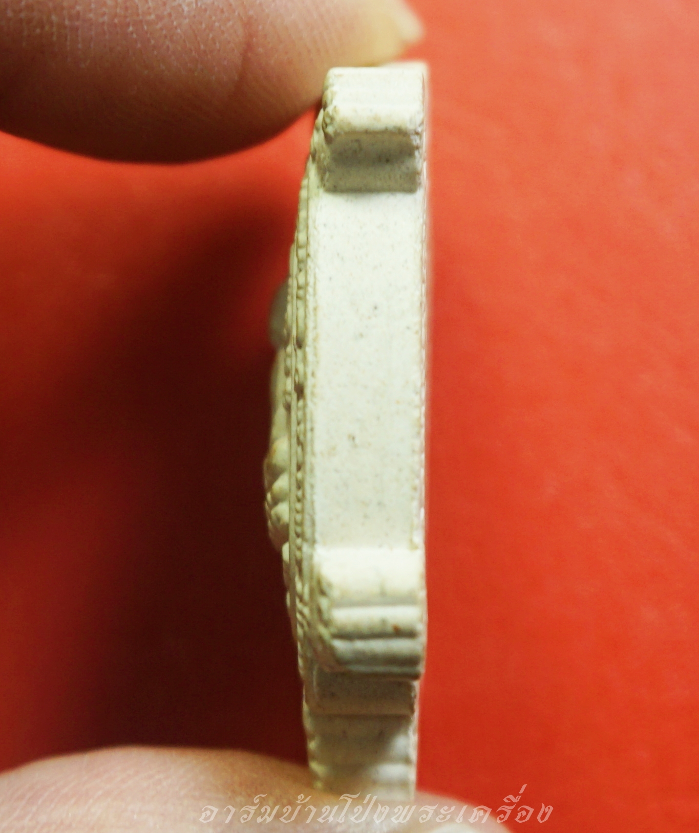 พญาเต่าเรือน หลวงพ่อแป๊ะ วัดสว่างอารมณ์ จ.นครปฐม พระเงิน-พระทอง รวยทันใจ เนื้อผง(องค์ที่1)