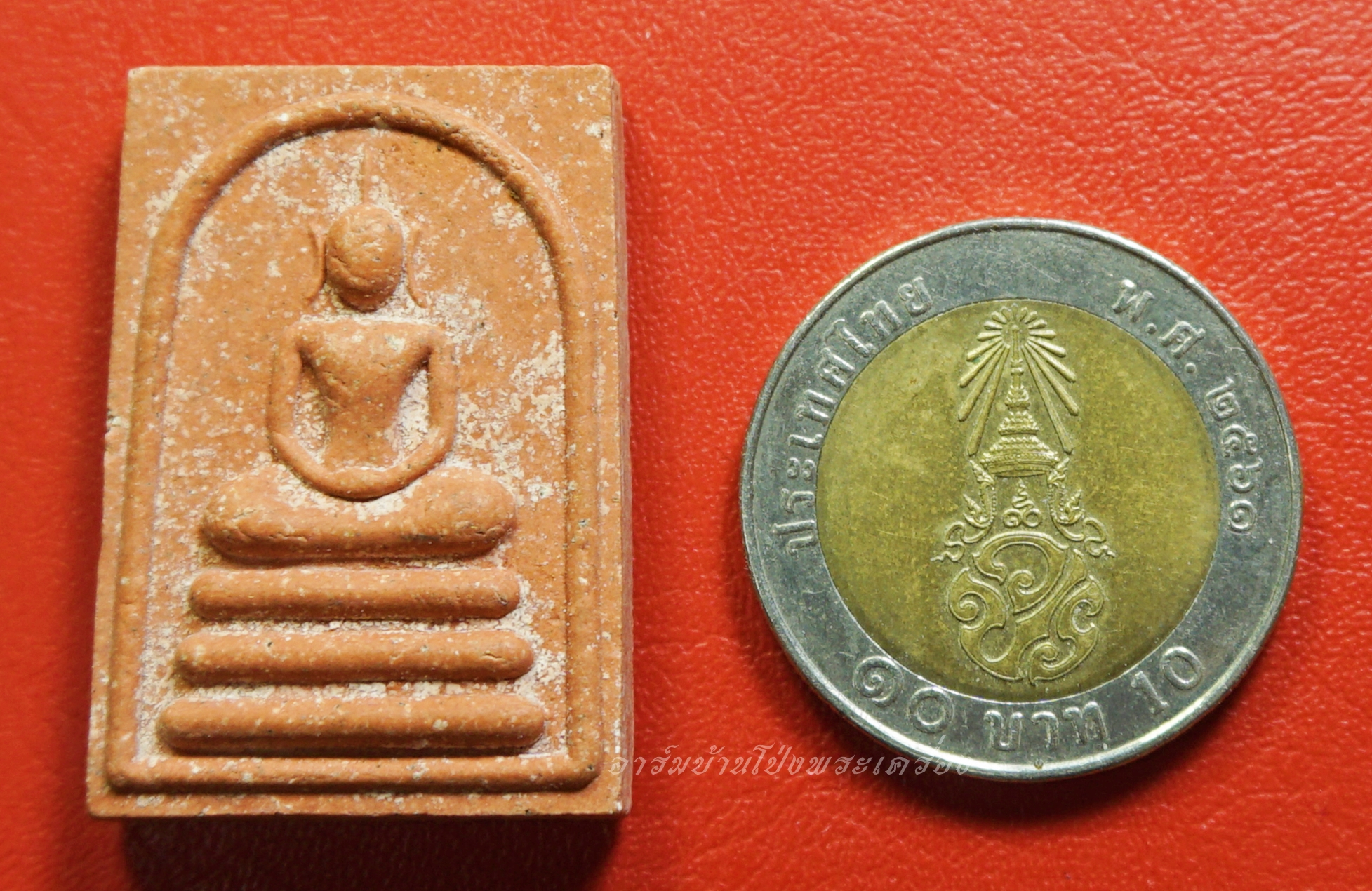 พระสมเด็จ หลวงพ่อทองกลึง วัดเจดีย์หอย จ.ปทุมธานี ปี๒๕๔๐ เนื้อผงสีส้ม หลังยันต์(องค์ที่1)