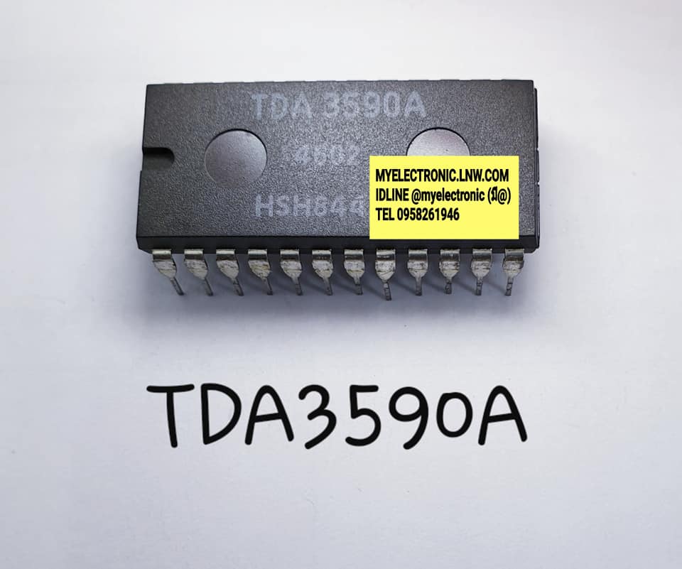 TDA3590Aยี่ห้อตัวถังDIP24ขา กว้างราคาตัวละ