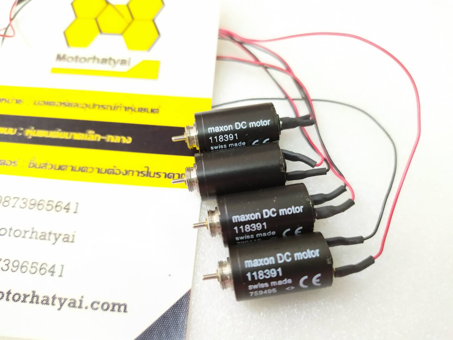 Maxon RE10 (118391) 12V มือสองสภาพดี เหมาะสำหรับหุ่น micro mouse