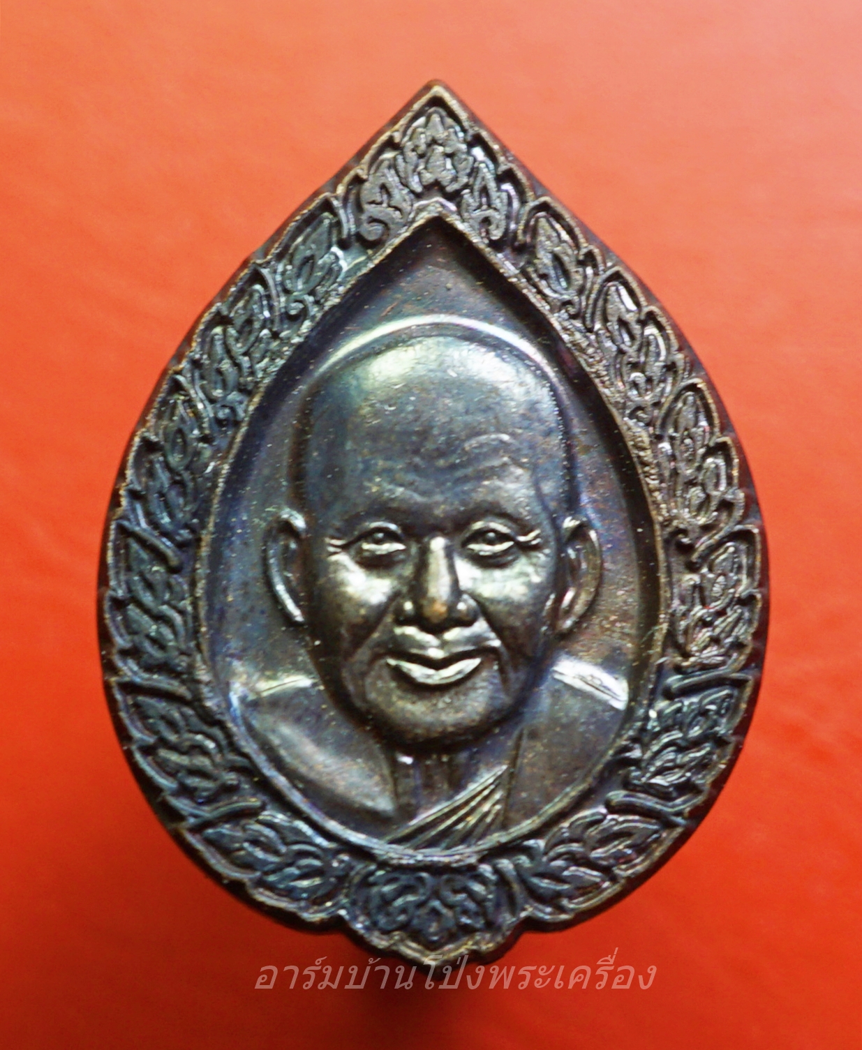 หลวงพ่อเปิ่น วัดบางพระ หลังนางกวัก ปี๒๕๔๑ เนื้อทองแดงรมดำ(องค์ที่1)