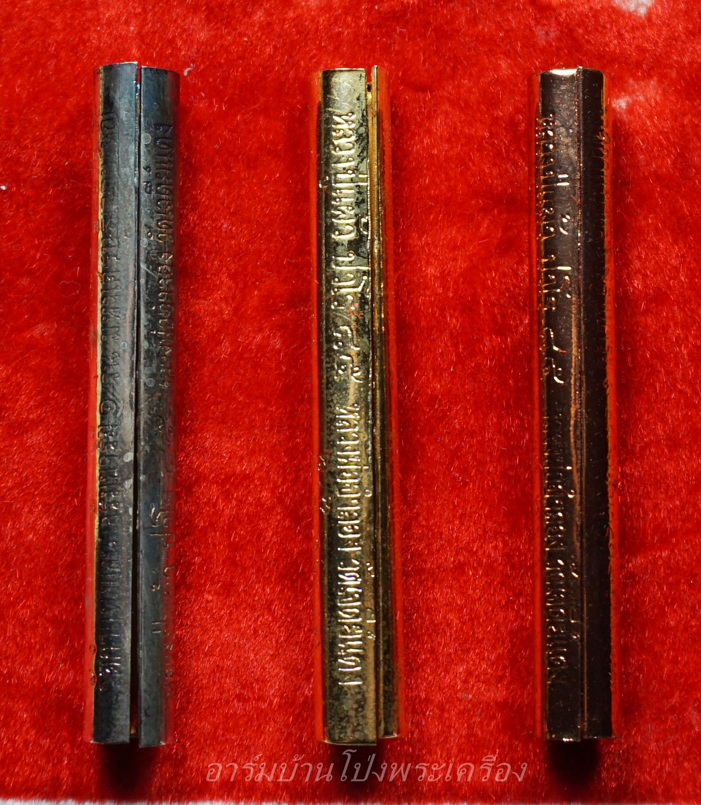 หลวงปู่แผ้ว ออกวัดกำแพงแสน ตะกรุด 3 กษัตริย์ รุ่นมหาเศรษฐี เจดีย์ใหญ่ หลวงพ่อจำลองร่วมปลุกเสก เนื้อทอง,เงิน,นาค(ชุดที่1)