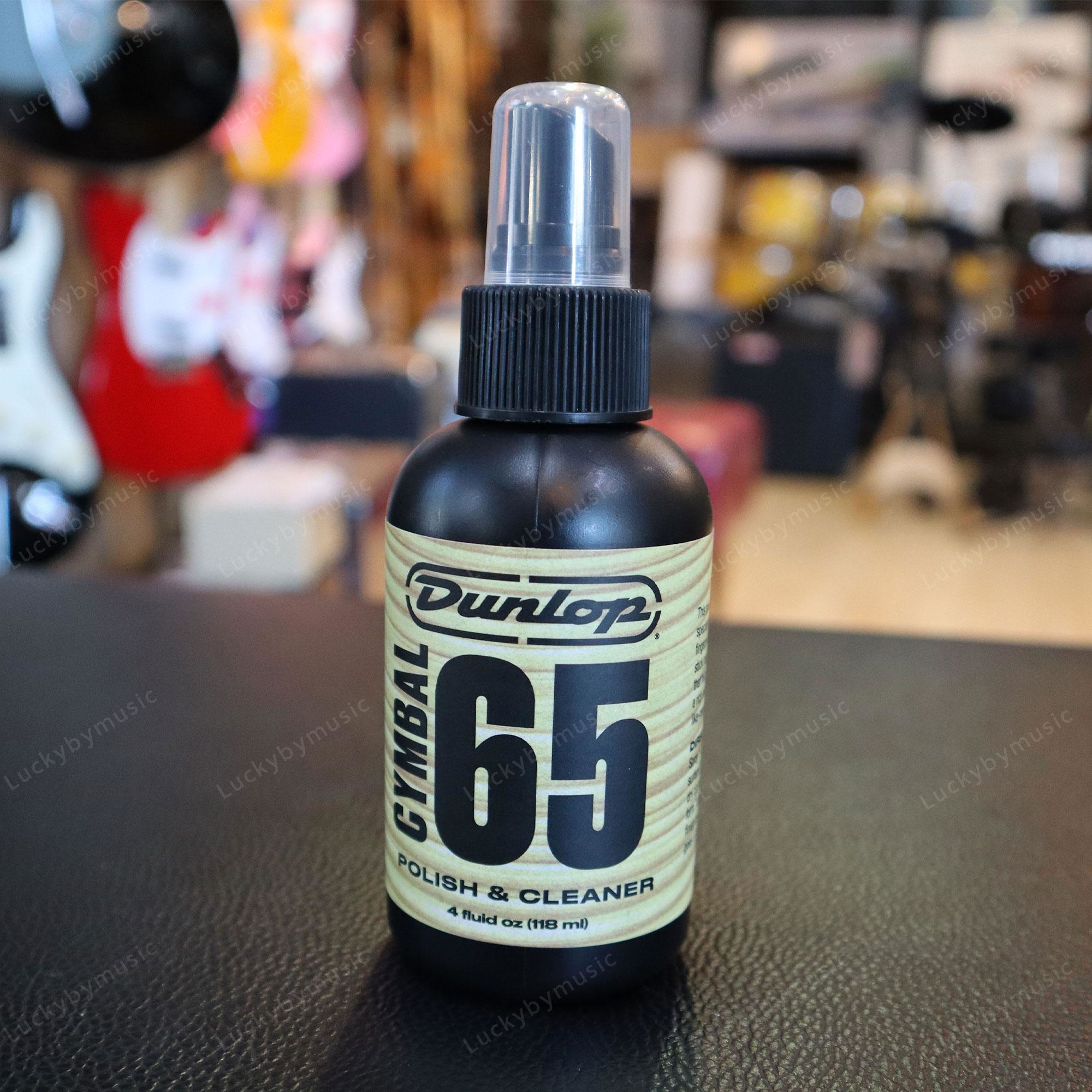 น้ำยาเช็ดฉาบ Jim Dunlop Cymbal 65 Polish Cleaner