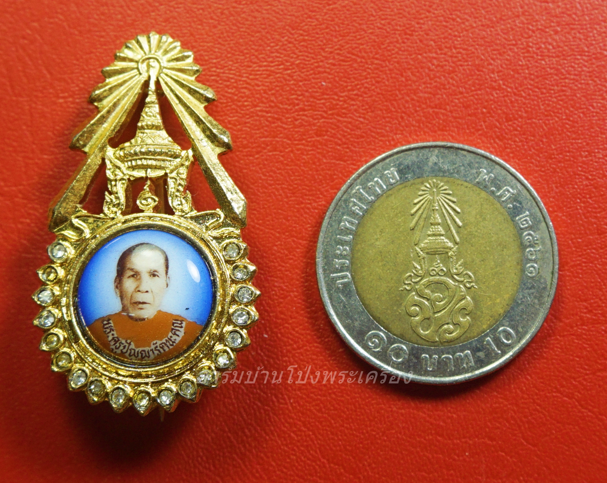 หลวงพ่อพวง วัดหนองหูช้าง เข็มกลัด ปี๒๕๓๓(องค์ที่2)