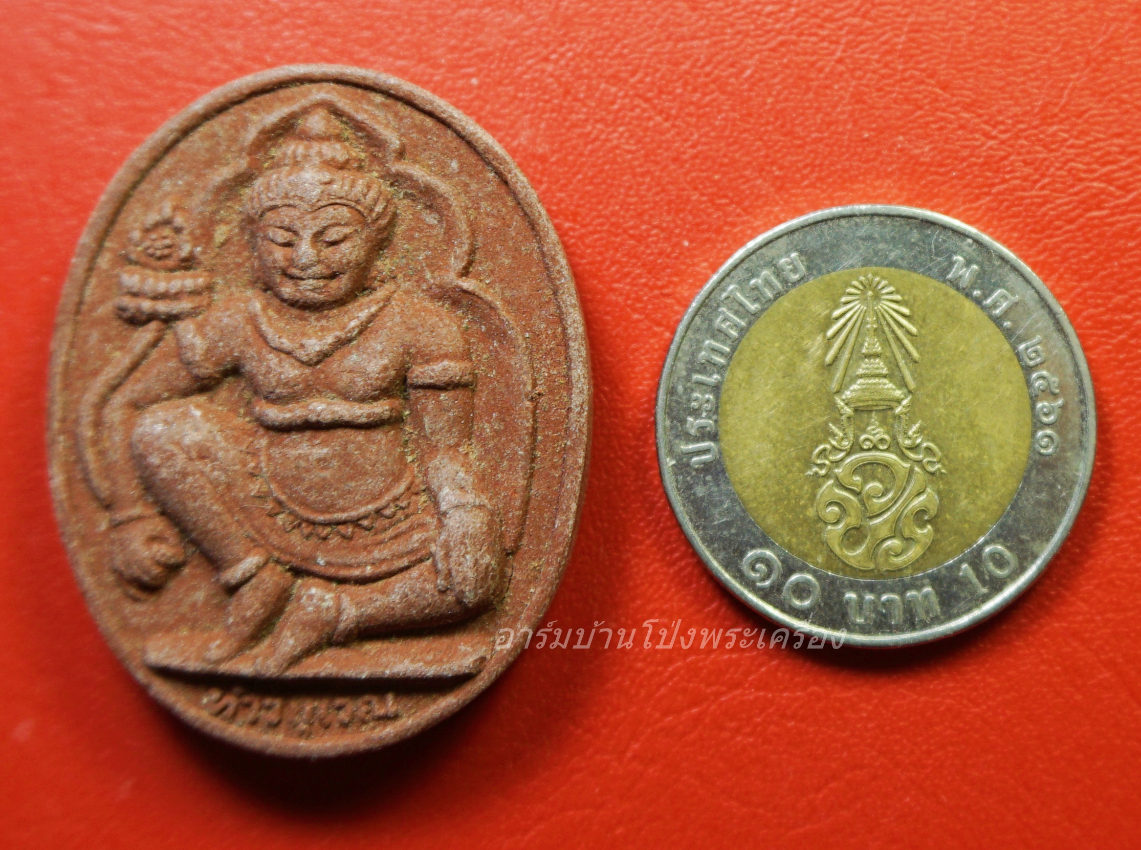 หลวงปู่สรวง เทวดาเล่นดิน หลังท้าวกุเวณ เนื้อผง ปี๒๕๑๙(องค์ที่1)