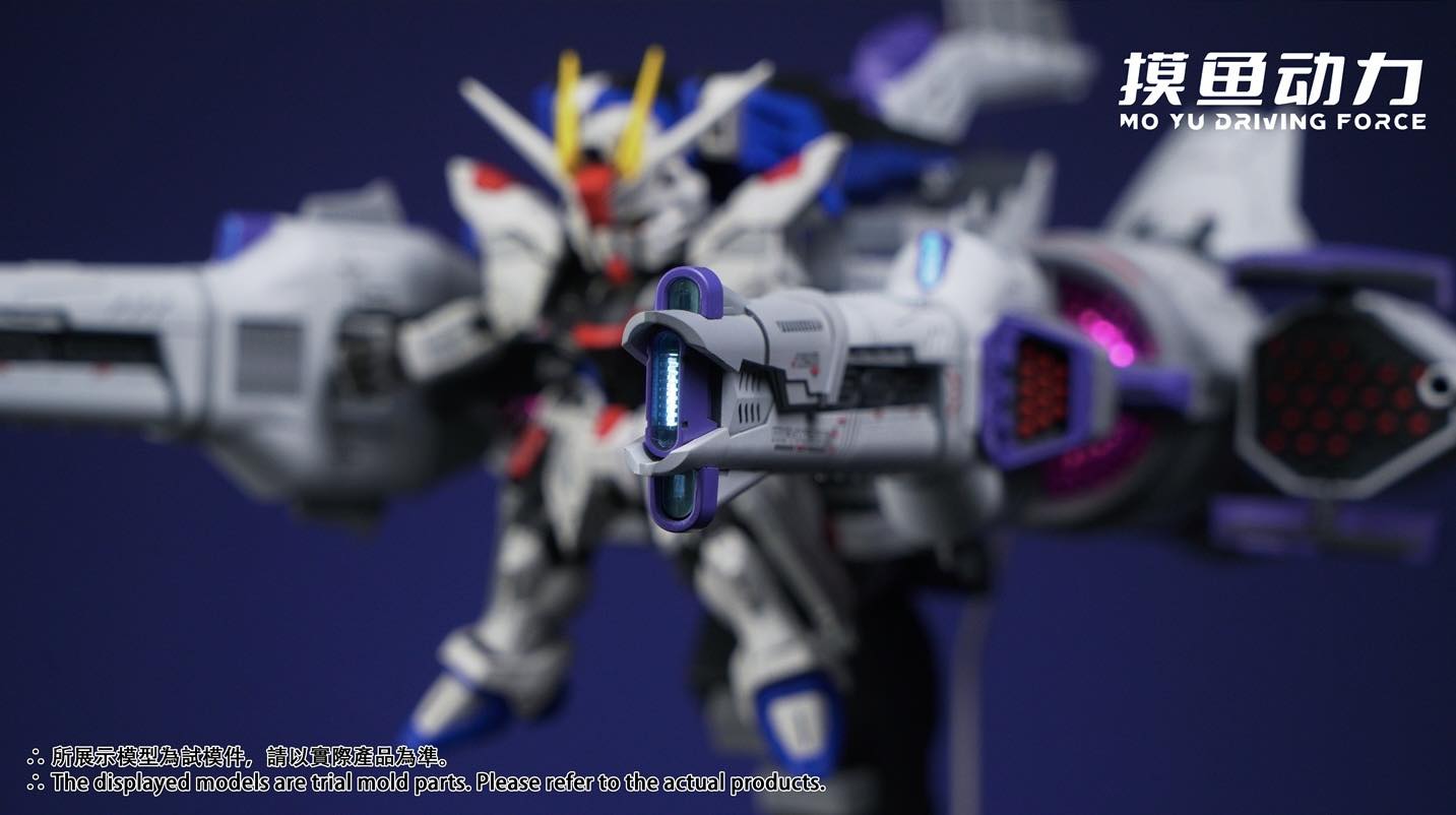 (ฺMo Yu Driving Force) 1/144 Liu Xiaghao (Meteor Unit)