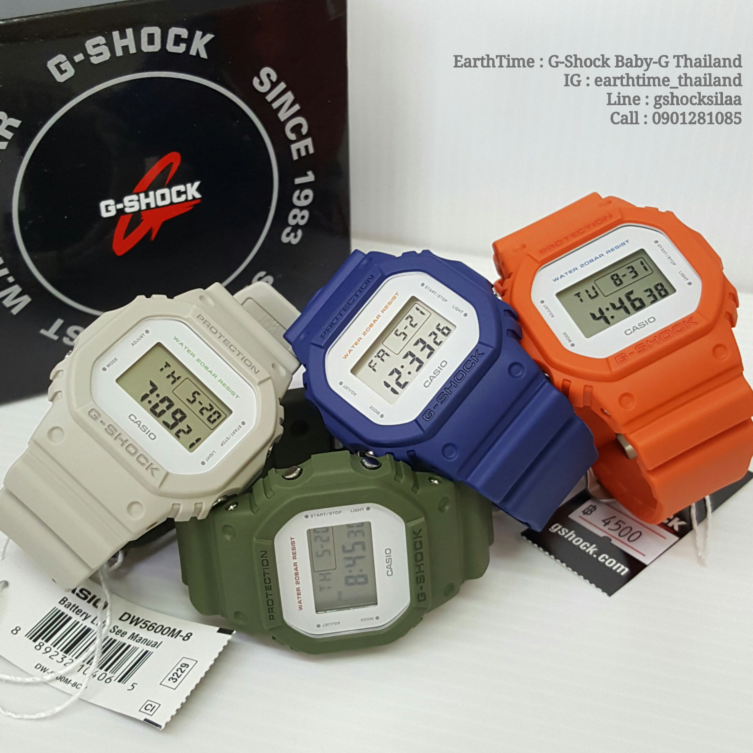 G-Shock ของใหม่แท้100% รับประกัน 1 ปี DW-5600M-2DR