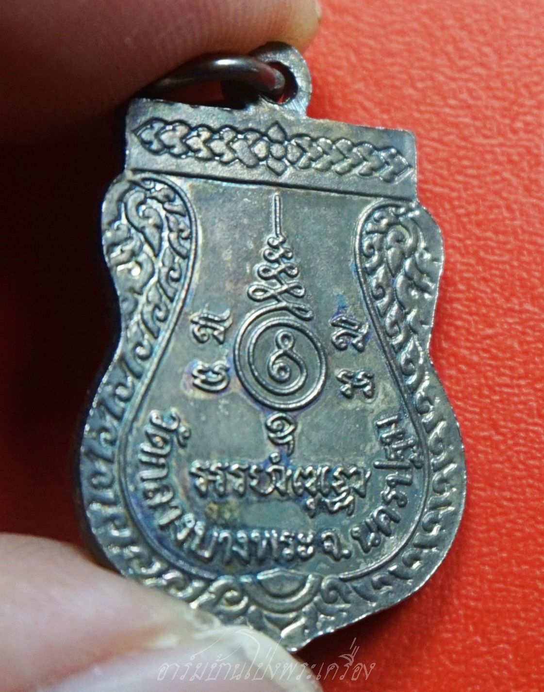 หลวงพ่อพุฒ วัดกลางบางพระ สร้างอุโบสถ ปี๒๕๔๒ เนื้อกะไหล่เงิน(องค์ที่1)