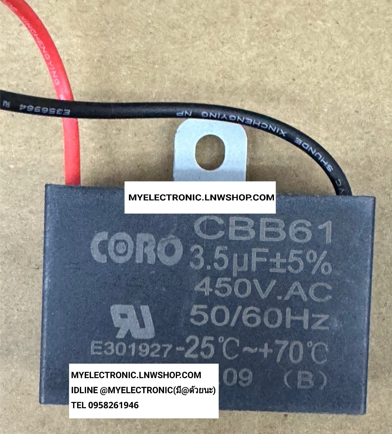 ขาย 3.5UF450V AC มีสายไฟ คาปาซิเตอร์ พัดลม รุ่น CBB61 ยี่ห้อ CORO Cพัดลม เหลี่ยมสีดำ มีสาย ไฟ C3.5UF450VAC 3.5MFD450V AC CAPACITOR FAN คาปาซิเตอร์พัดลม ของแท้ ราคา ตัวละ . . . . หน่วย บาท