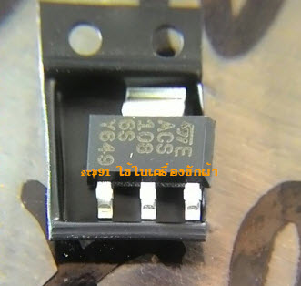 ACS108-6S