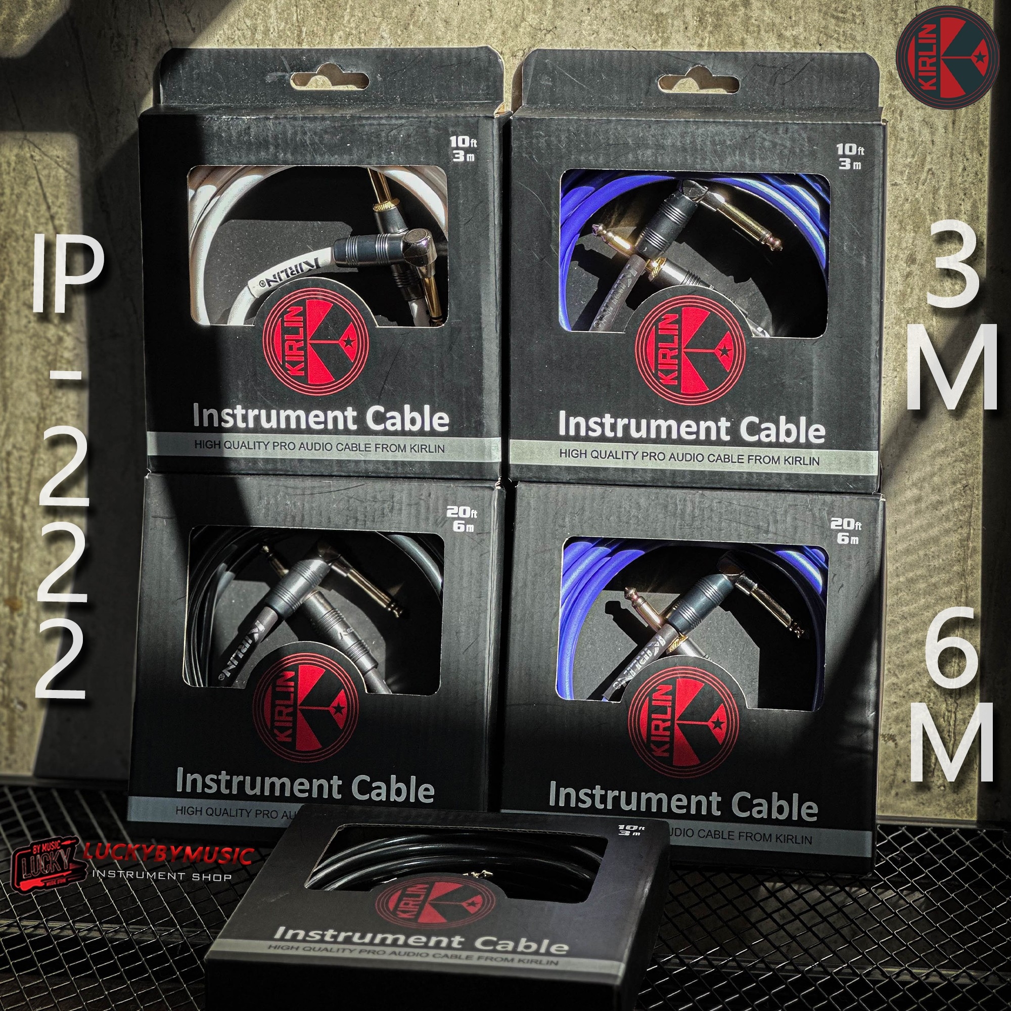 สายแจ็ค Kirlin แจ็คกีต้าร์ รุ่น IP-222 ขนาด 3/6 เมตร สายสัญญาณ Guitar jack หัวแบบ ตรง-งอ หัวทองเหลือง นำสัญญาณได้ดี