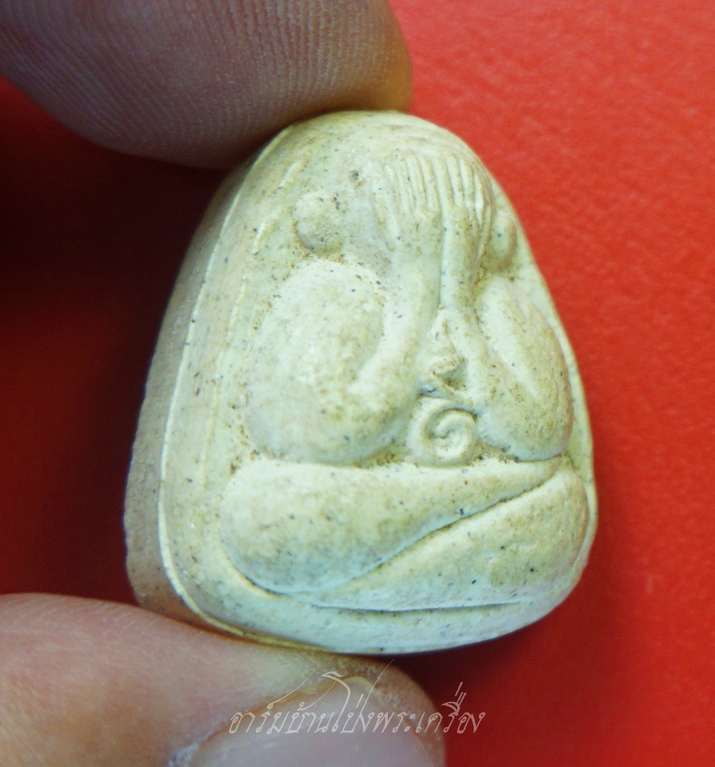 พระปิดตา หลวงพ่อตี๋ วัดหูช้าง จ.นนทบุรี เนื้อผง(องค์ที่1)