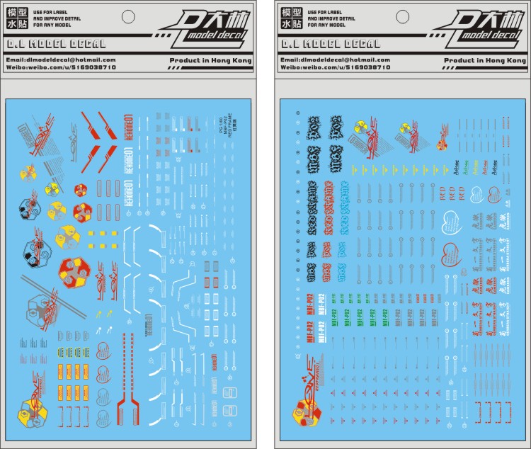 Decal P02 PG1/60 Gundam Astray Red Frame ยี่ห่อ DL-model (สินค้าเหลือ 1 แผ่น กรุณารอทางร้านแจ้งกลับนะครับ )