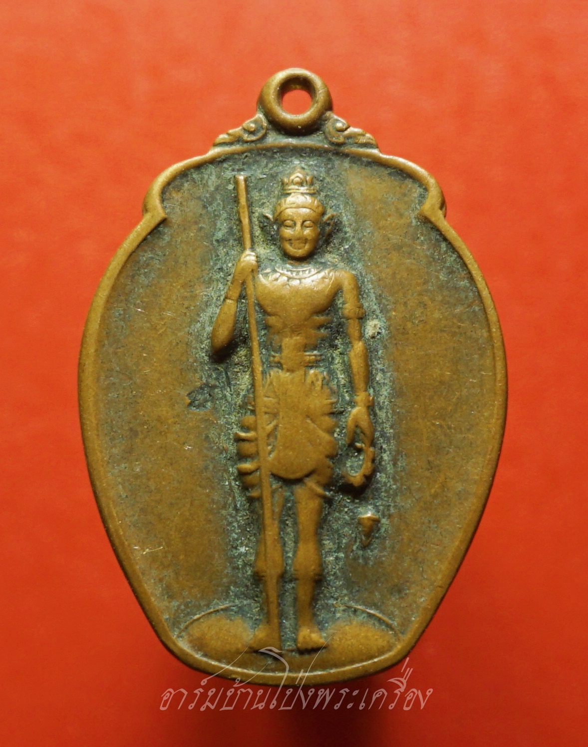 พระวิษณุกรรม วิทยาลัยเทคนิคราชบุรี รุ่นสอง ปี๒๕๔๖ เนื้อทองแดงรมดำ(องค์ที่15)