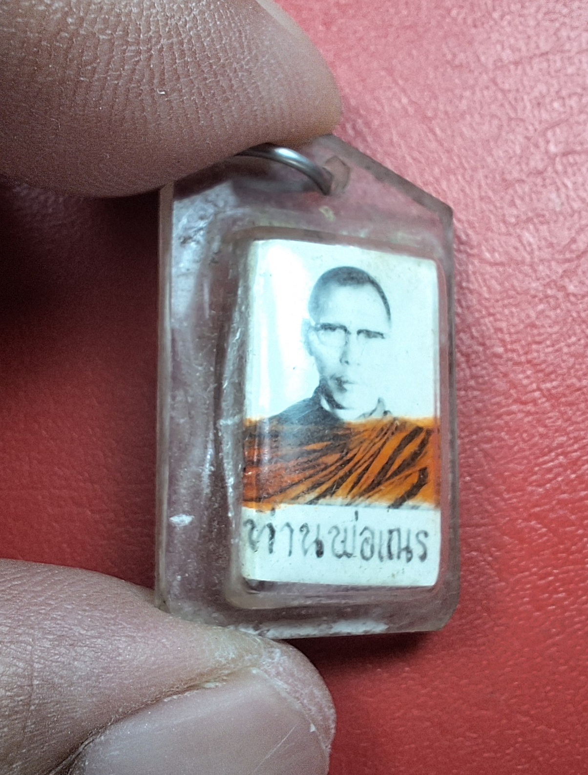 ท่านพ่อเณร วัดสระพัง หลังตะกรุด3ดอก(องค์ที่2)