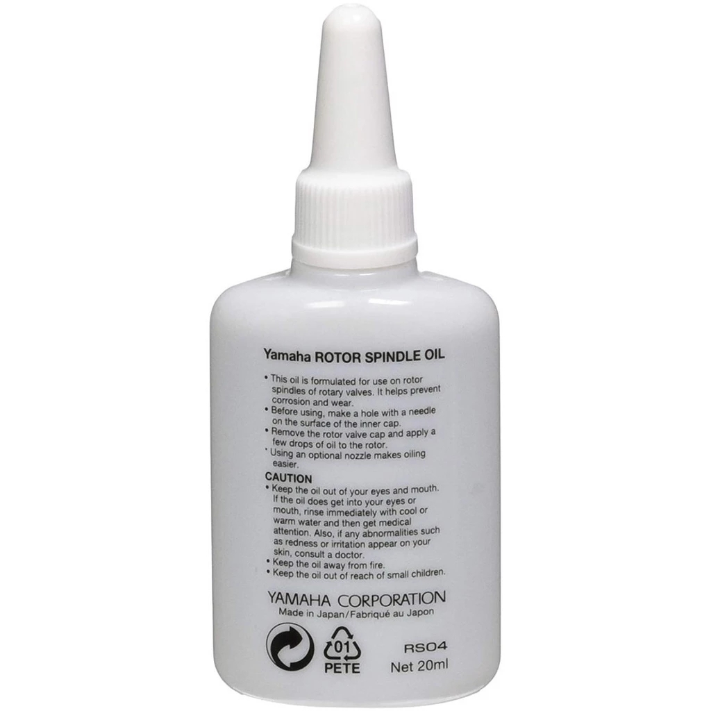 YAMAHA Rotor Spindle Oil น้ำมันหล่อลื่นลูกสูบ สำหรับเครื่องเป่า อุปกรณ์