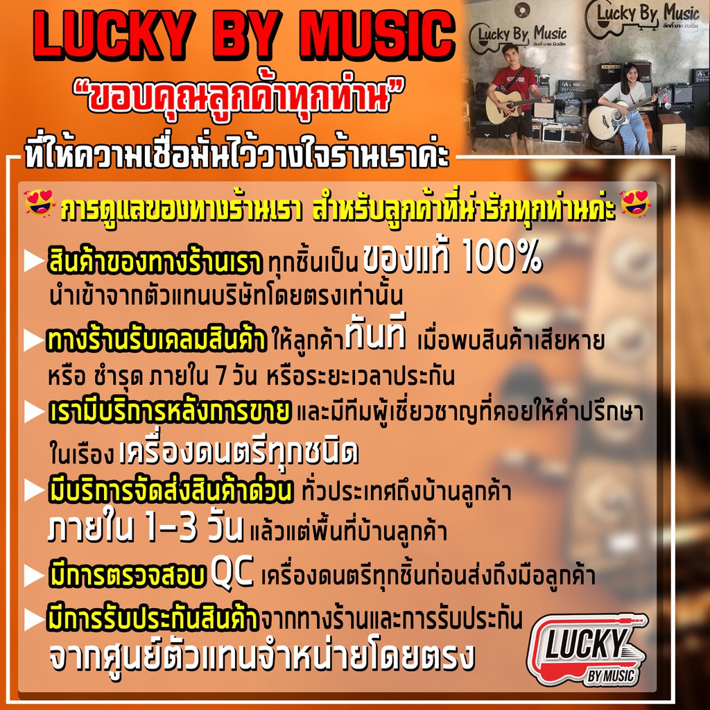 ขาจับฉาบ แขนบูม ยี่ห้อ V-TECH รุ่น MSX-1 งานชุบโครเมี่ยมเกรดพรีเมี่ยม