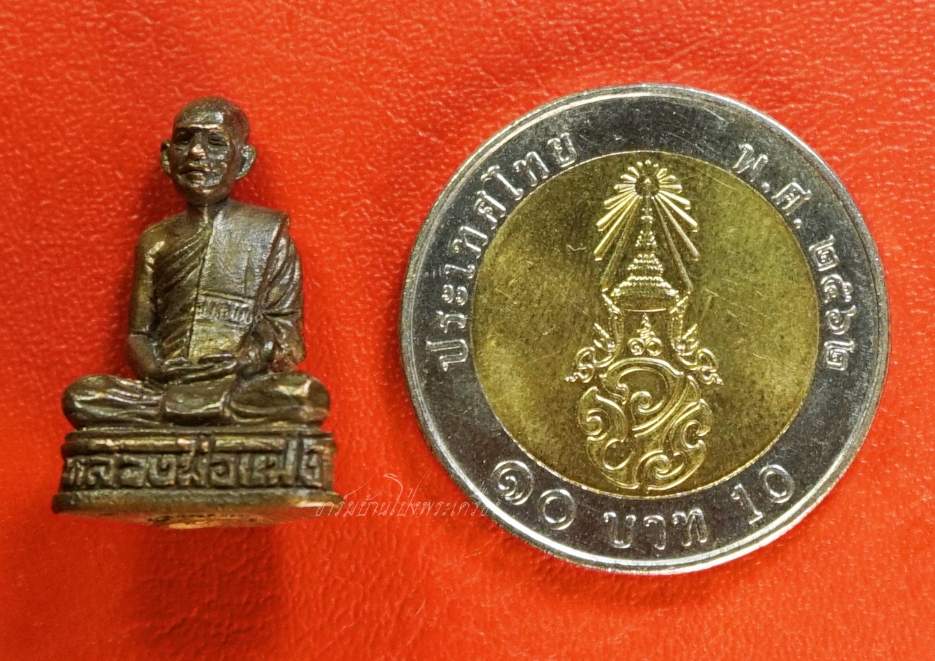 หลวงพ่อแฟง วัดหัวป่า รูปหล่อ อุดกริ่ง(องค์ที่1)