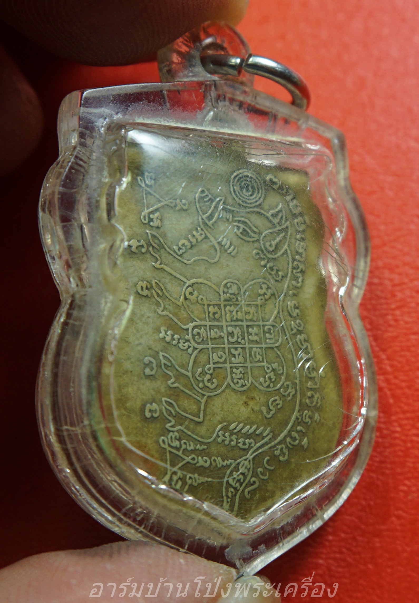 หลวงพ่อสิน วัดรางวาลย์ เนื้ออัลปาก้า หลังยันต์หมูไฟ(องค์ที่1)