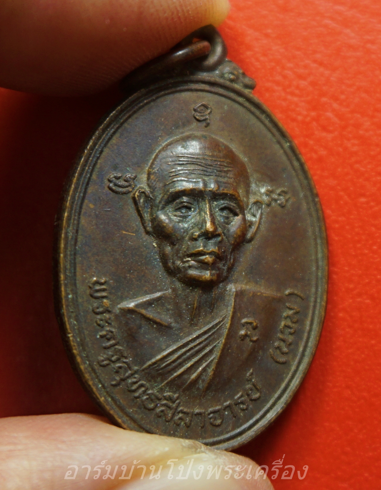 หลวงพ่อนวม วัดเขาสมอระฆัง จ.เพชรบุรี ปี๒๕๒๐ เนื้อทองแดง(องค์ที่1)