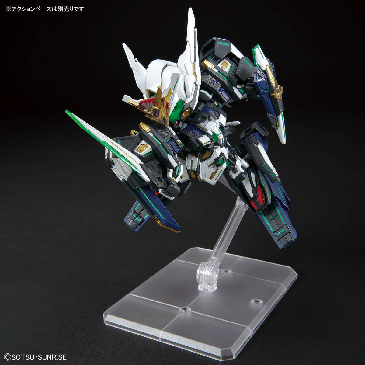 (Bandai) SDW HEROES GF Gundam Astraea Type-F