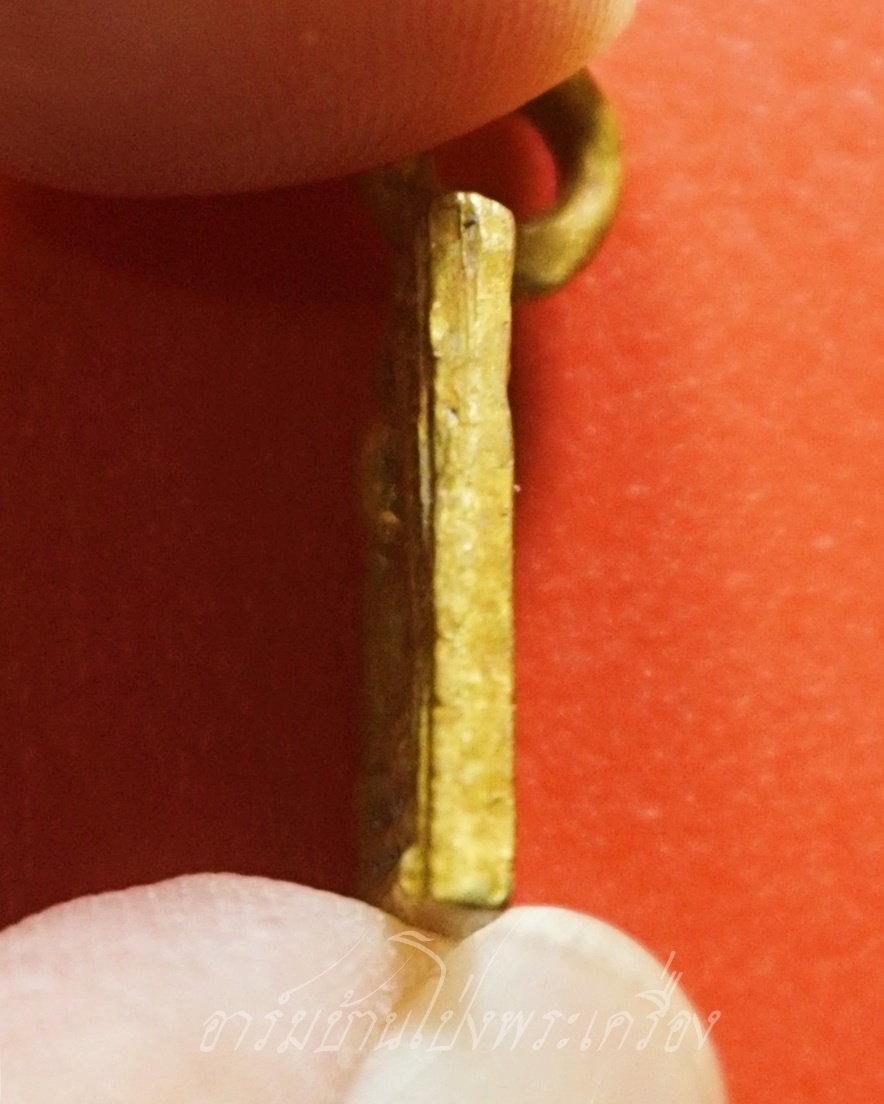 หลวงพ่อสิน วัดรางวาลย์ เหรียญหล่อ พิมพ์เล็ก ปี๓๙ รุ่นเสาร์๕ หลวงพ่อฉลาดสร้าง(องค์ที่1)