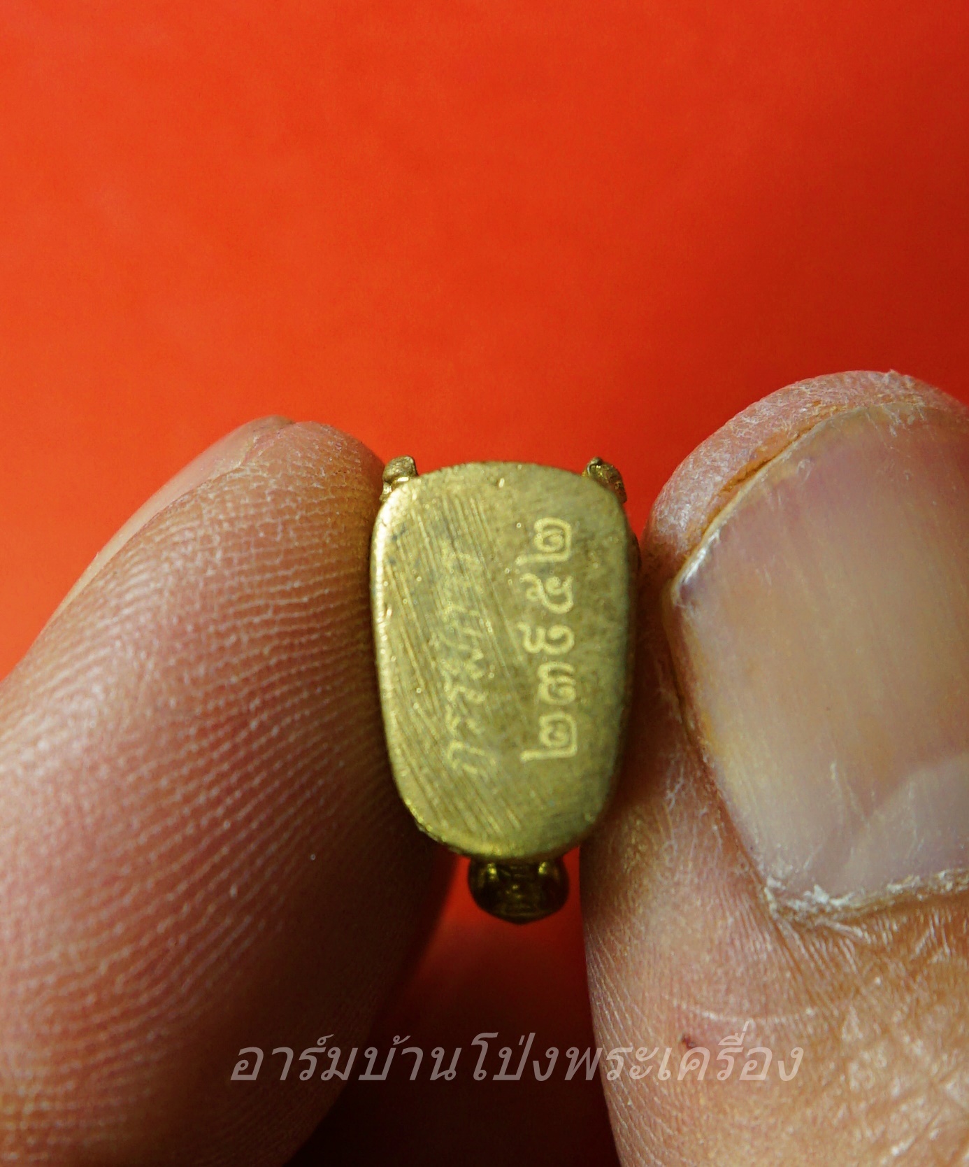 หลวงพ่อหวล วัดชาวเหนือ เสือพุทธาคม รุ่นสร้างบารมี เนื้อฝาบาตร(องค์ที่1)