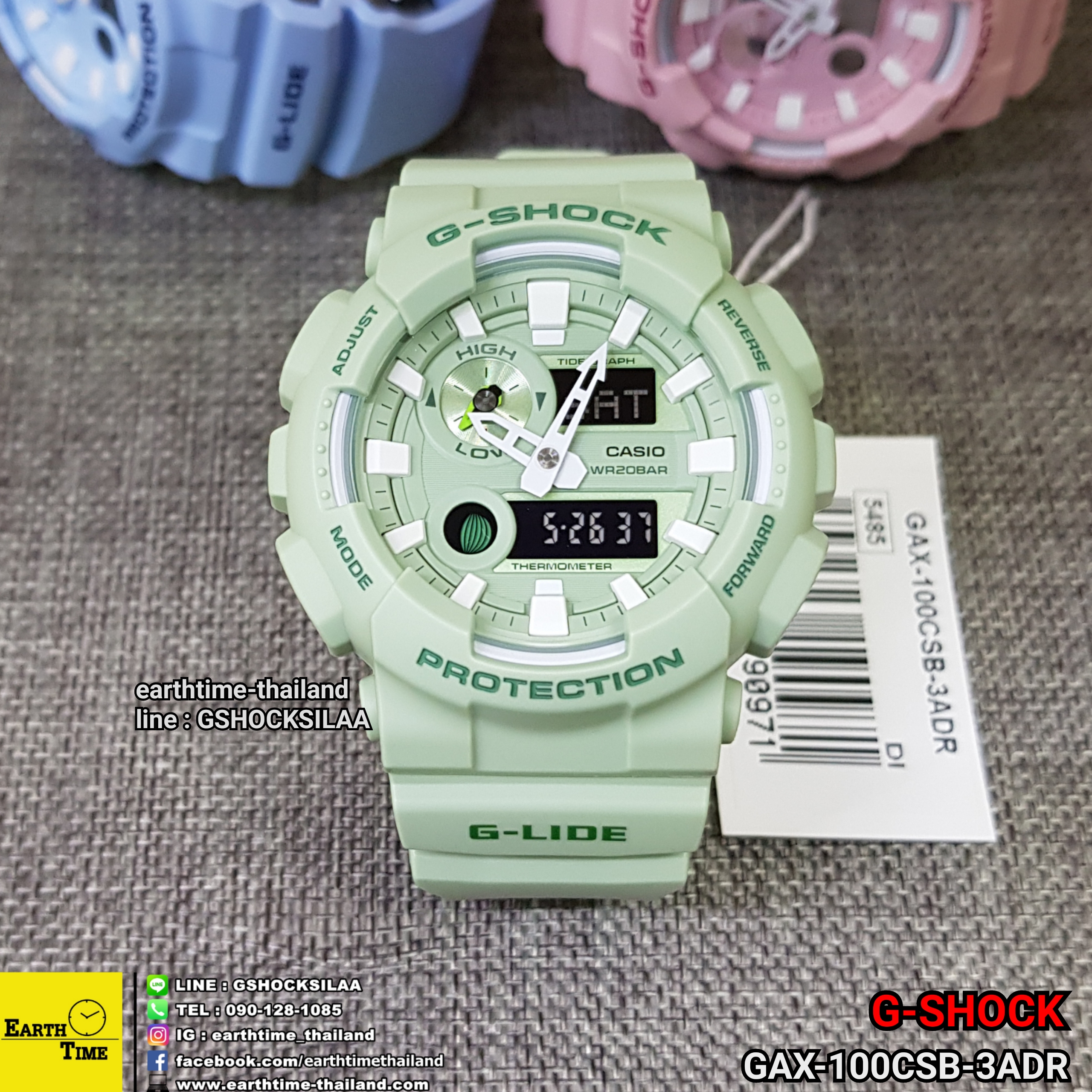 G-Shock G-LIDE Pastel Series รับประกัน 1 ปี GAX-100CSB-3ADR