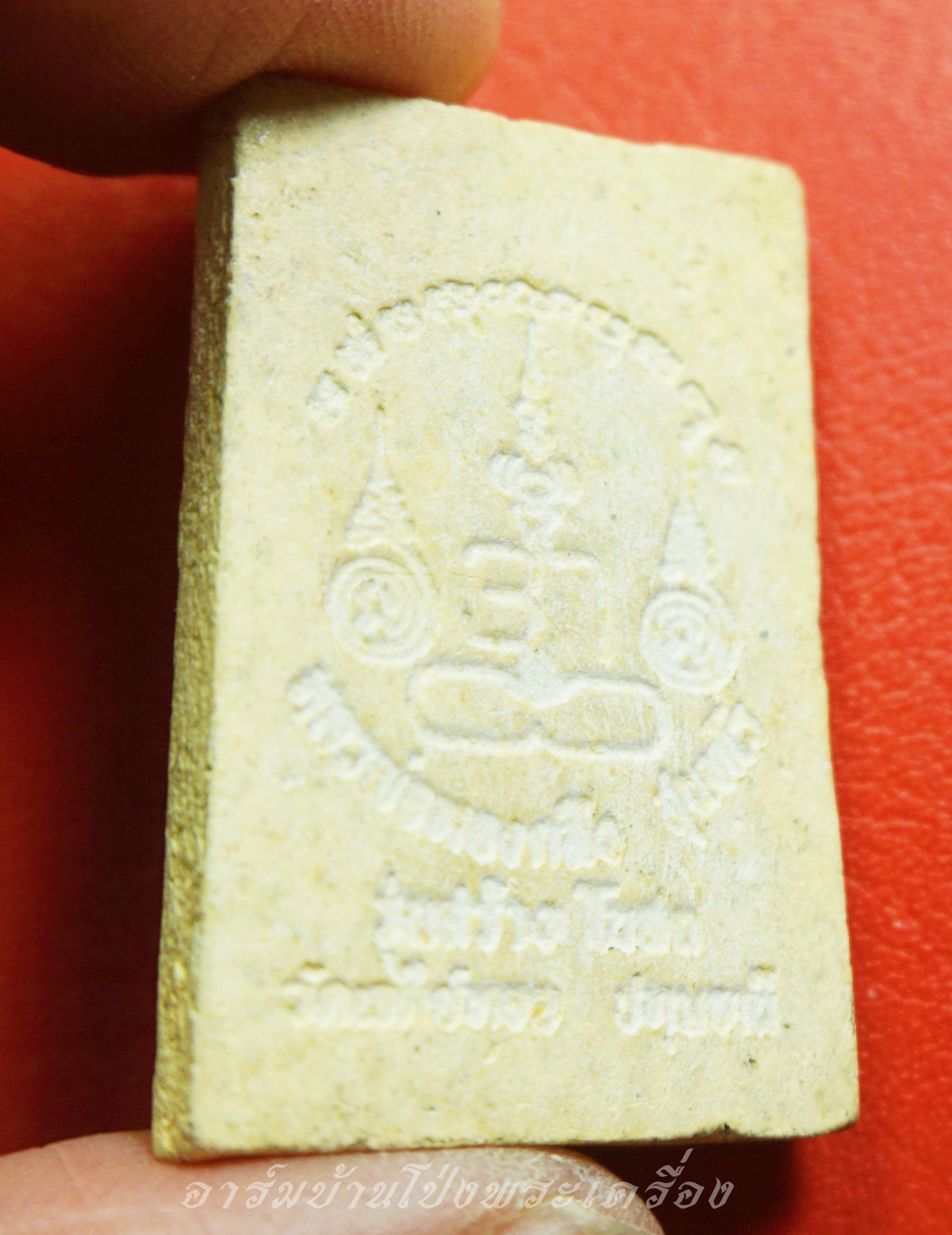 สมเด็จ หลวงพ่อทองกลึง วัดเจดีย์หอย จ.ปทุมธานี รุ่นสร้างอุโบสถ(องค์ที่2)