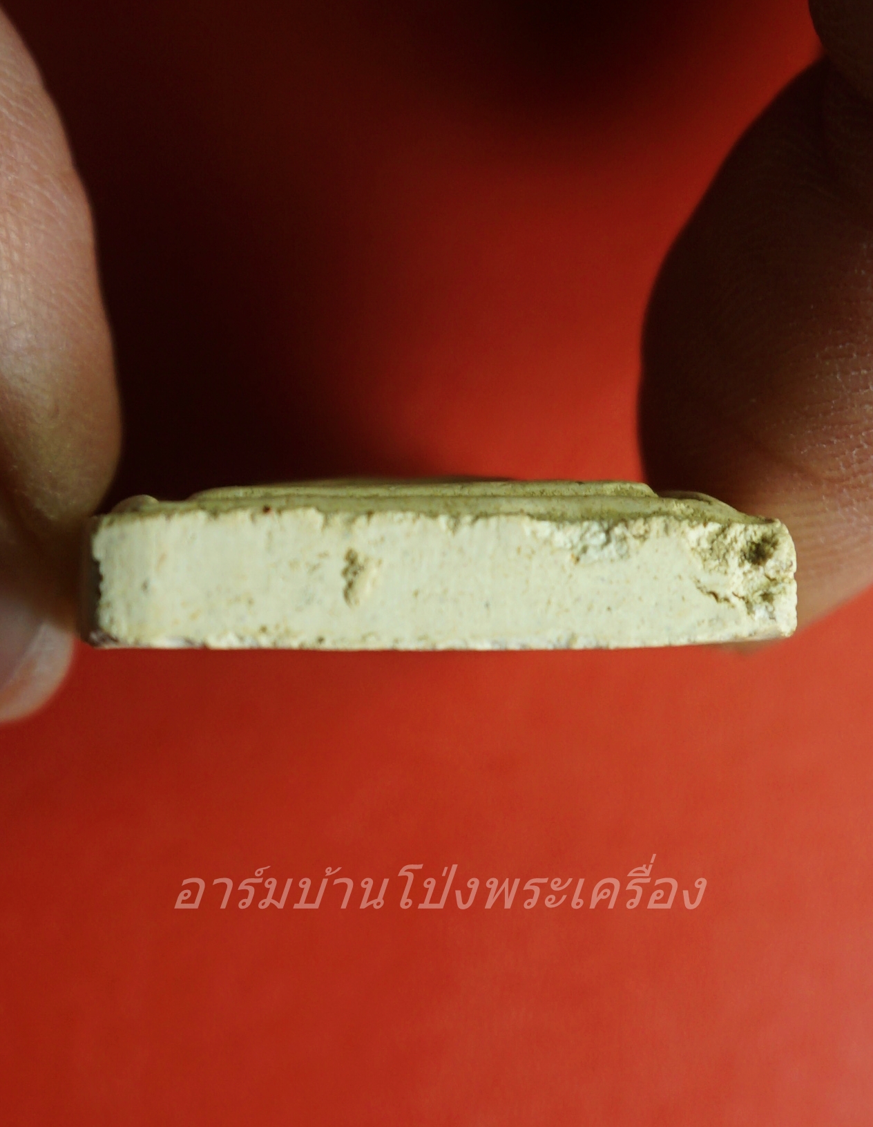 พระสมเด็จ พุทธีญานมุณี วัดดอนคา รุ่นมหาโภคทรัพย์(องค์ที่1)