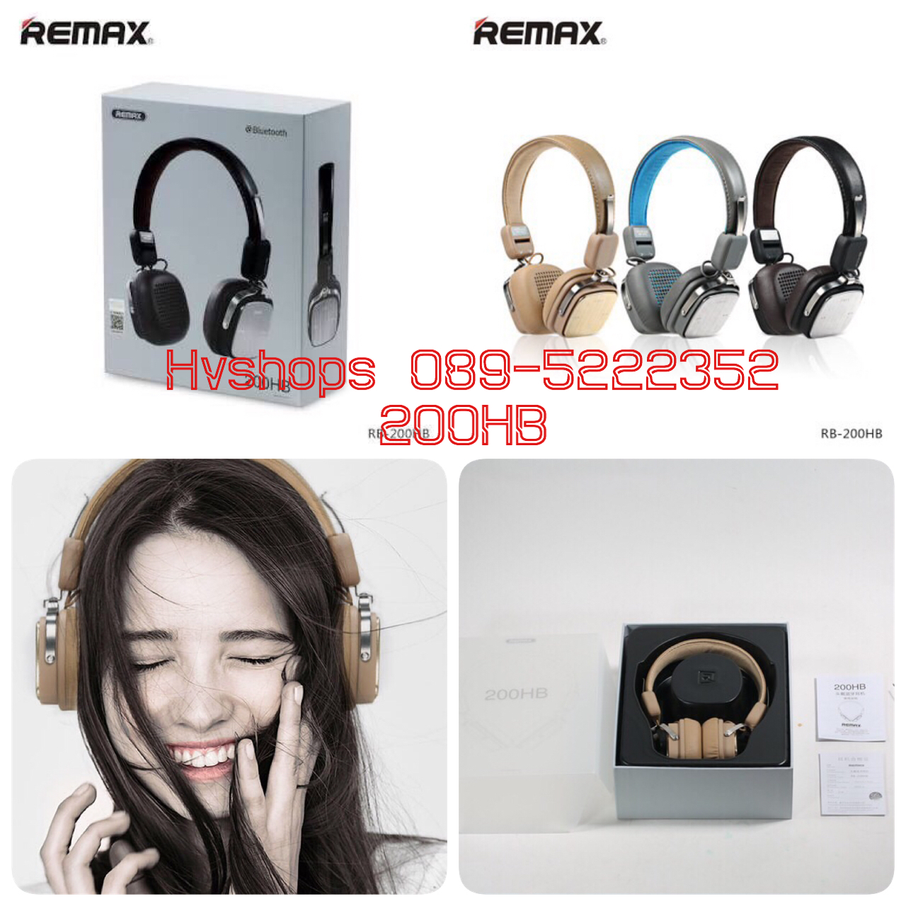 หูฟังครอบหู headphone remax 200HB