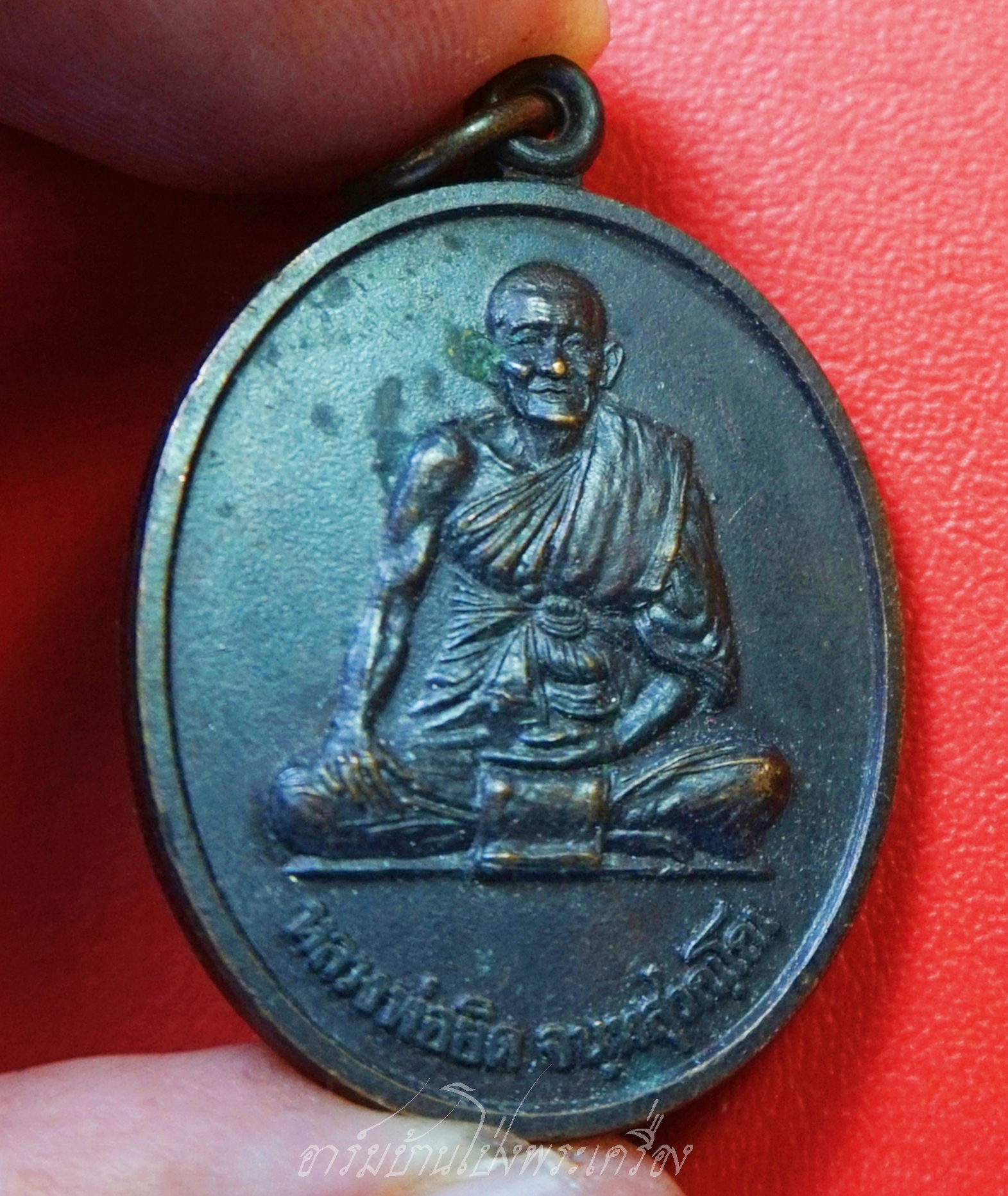 หลวงพ่อยิด วัดหนองจอก จ.ประจวบคีรีขันธ์ พญาสิงหราช พ.ศ.๒๕๓๘ เนื้อทองแดงรมดำ(องค์ที่1)